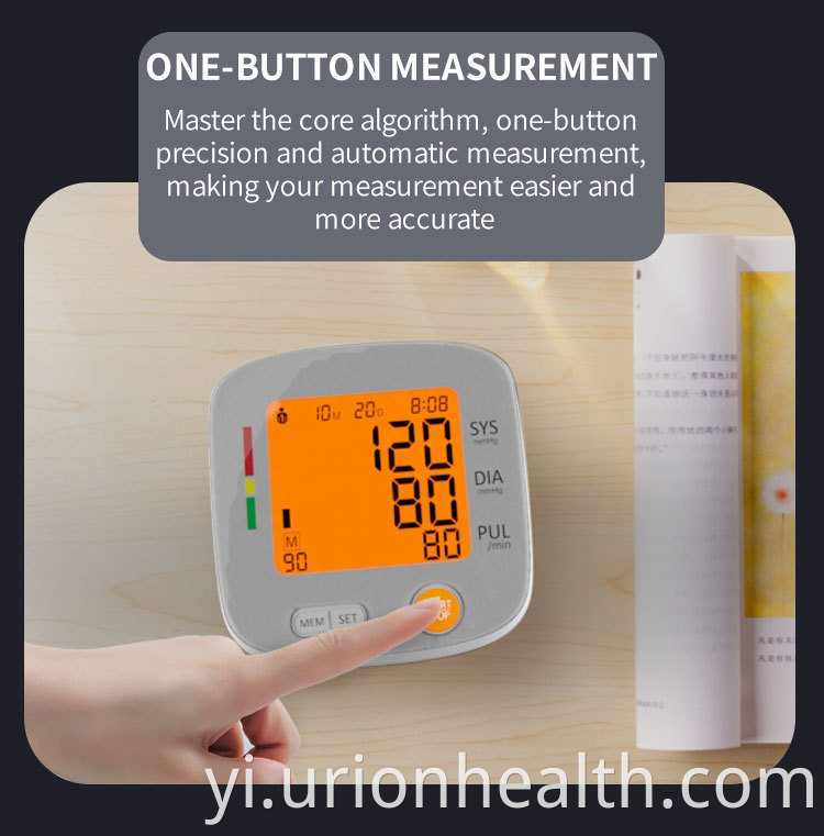 blood pressure monitor digital